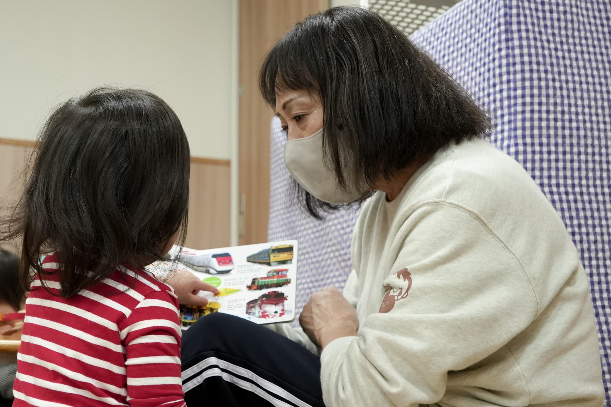 業務内容